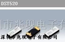 供应大真空晶振，DST520大真空晶振