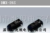 供应大真空晶振，贴片晶振，DMX-26S晶振