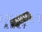 出售爱普生FC-145贴片晶振