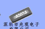 原装爱普生FC-225晶振
