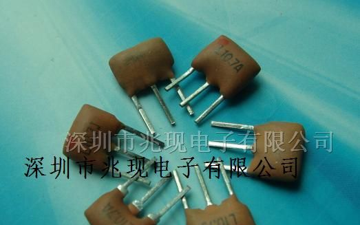 ZTT三脚陶瓷晶振