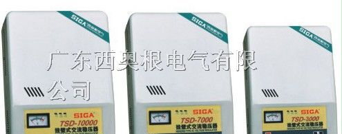 供应TSD壁挂型伺服式交流稳压器