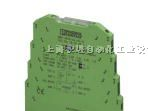 供应MINI MCR-SL-UI-2I-NC菲尼克斯隔离放大器