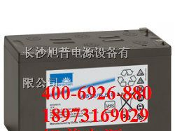 供应湖南德国阳光蓄电池|湖南德国阳光蓄电池价格|