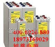 供应德国阳光蓄电池|德国阳光蓄电池价格