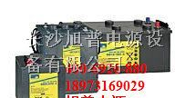 供应德国阳光蓄电池2V200AH—2V300AH