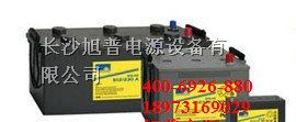 供应德国阳光蓄电池 A412/120A UPS电源