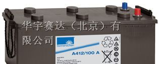 德国阳光蓄电池创新卓越