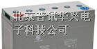 圣阳蓄电池-圣阳电池SP12-50陕西（咸阳）总代理