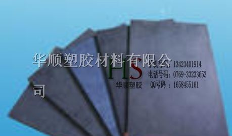 供应进口合成石板/国产合成石板/批发*零售合成石