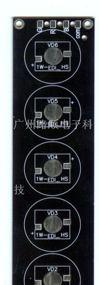 供应MCPCB电路板  LED线路板 制作铝基板