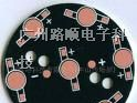 供应FR4电路板.PCB铝基板.FPC软条板