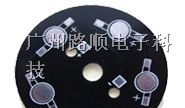供应PCB线路板 大功率铝基板  安徽MCPCB