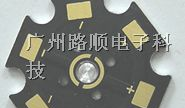 供应厂家铝基板  优惠铝基板  FPC柔性线路板