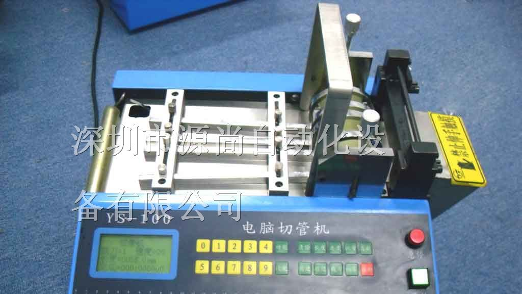 供应PCB分板机|铝基板分板机|灯条分板机|LED板分板机