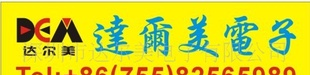 强势产品,长期批发INA326EA  价格优势,质量稳定
