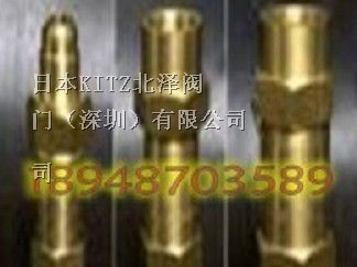 供应SDA-22C300T冷冻安全阀，杭州冷冻安全阀