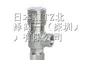 供应日本弹簧外螺纹安全阀，深圳弹簧外螺纹安全阀