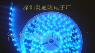 供（5050蓝光）LED灯条60灯珠
