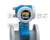 供应E+H超声波物位计FMU 40/41/42/43