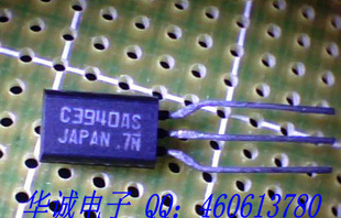 三极管 2SC3940   2SC3940AS