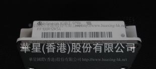 原装进口英飞凌IGBT模块FF100R12MT4,FF100R12KE3