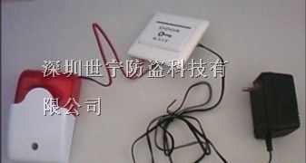 供应紧急呼叫报警器/公共场所紧急呼叫报警器