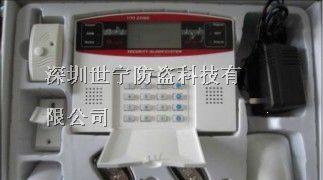 供应深圳家庭防盗报警器/电话智能拨号器厂家