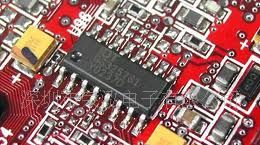 IDTQS3257S1集成电路IC