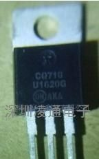 IR场效应管，MUR1620CTG