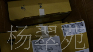 代理Vishay超快速二极管 EGP30J