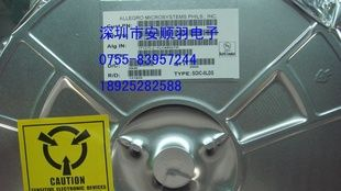 ACS755LCB-050-PFF集成电路Alle