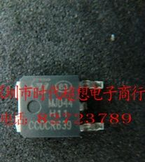 MJD44H11G - 晶体管NPN