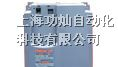 供应富士F1S系列变频器，11F1S-4C 15F1S-4C