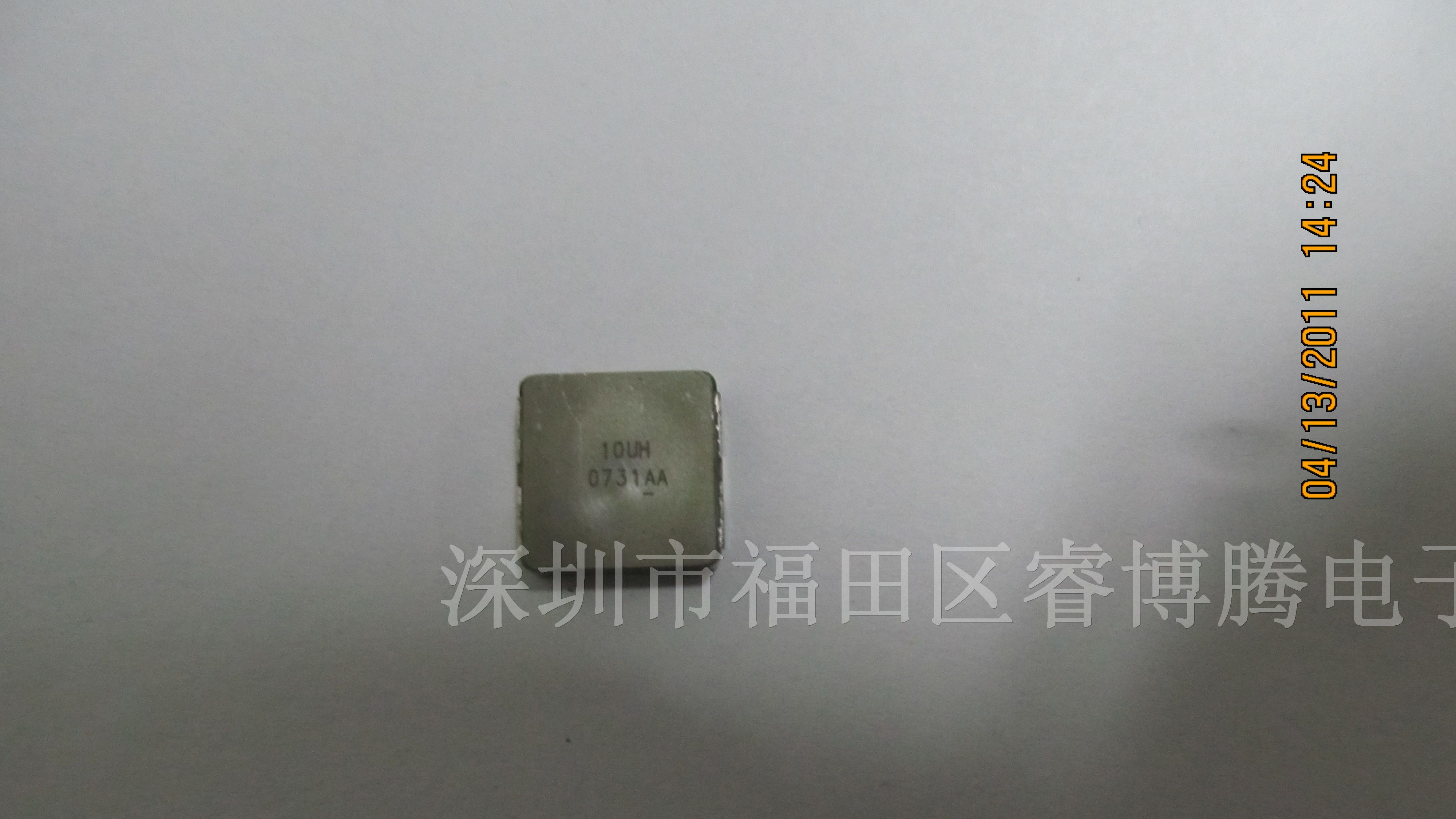 供应贴片功率电感IHLP5050CEER100M01