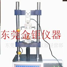 拉力试验机、拉力试验台，拉力机，拉伸试验机，数显拉