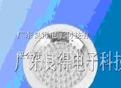 库存特价让利LED厨卫灯系列HS-907A221*31mm