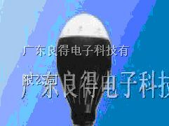 【特价促销】LED灯泡系列GK-QP-5W-A6.9x11.6cm