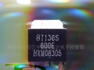固态继电器专用贴片可控硅BT136-600E