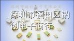 供应贴片LED灯0805翠绿色0805翠绿灯0805翠绿光