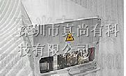供应 测速测长 激光传感器 非接触测长传感器
