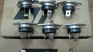 触发三极管BTA40-700B