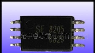 SLVU2.8-8 SOP-8封装MOS管