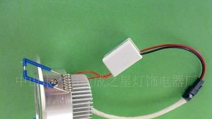 大功率led天花灯 大功率3W天花灯 大功率红光led灯