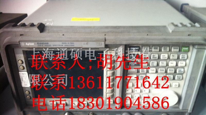 租售二手安捷伦E4404B频谱分析仪