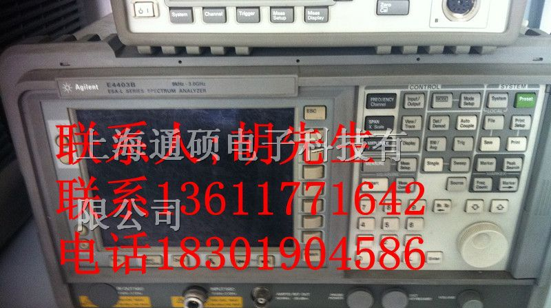 租售二手安捷伦E4403B频谱分析仪