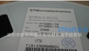 全新原装KF50BD-TR/KF50BDT-TR