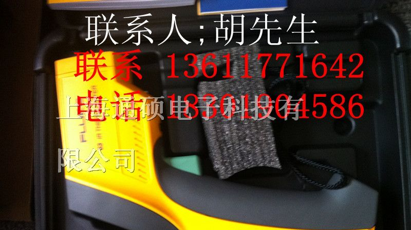 现货全新福禄克FLUKE63红外测温仪
