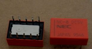 NEC 小继电器NC-8 DV5V