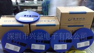 插件三极管 贴片三极管S8050 8550 3904 3906